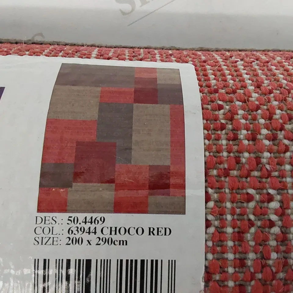 BIATRIS RED/BEIGE/BROWN RUG // 200 X 290CM