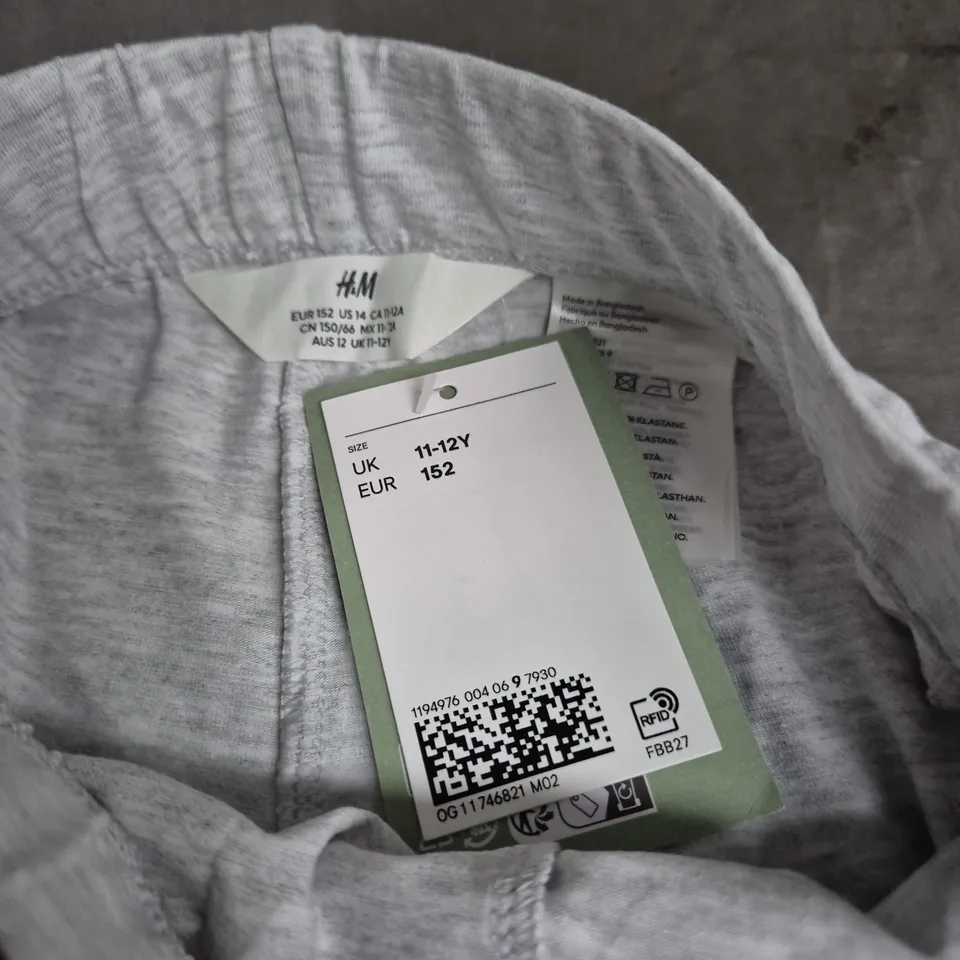 H&M KIDS' GREY JOGGERS – UK 11-12Y (EU 152)