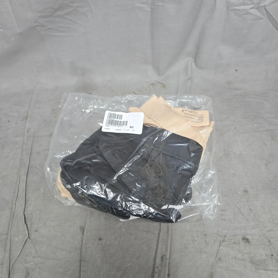 JOCKEY FOREVER FIT V-NECK BRA 2 PACK EXTRA LARGE