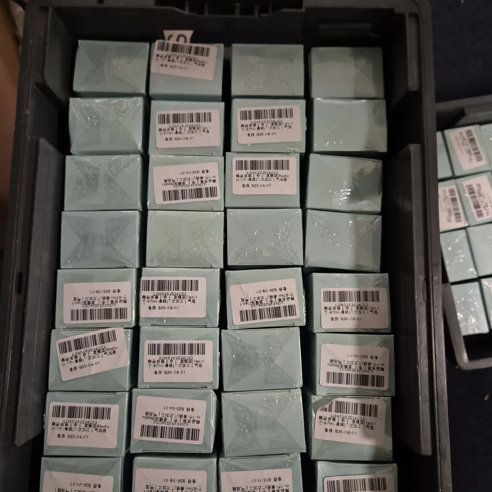 APPROXIMATELY 30 SEALED SUPREME CREAM ALL OVER COMPLEXION CORRECTOR