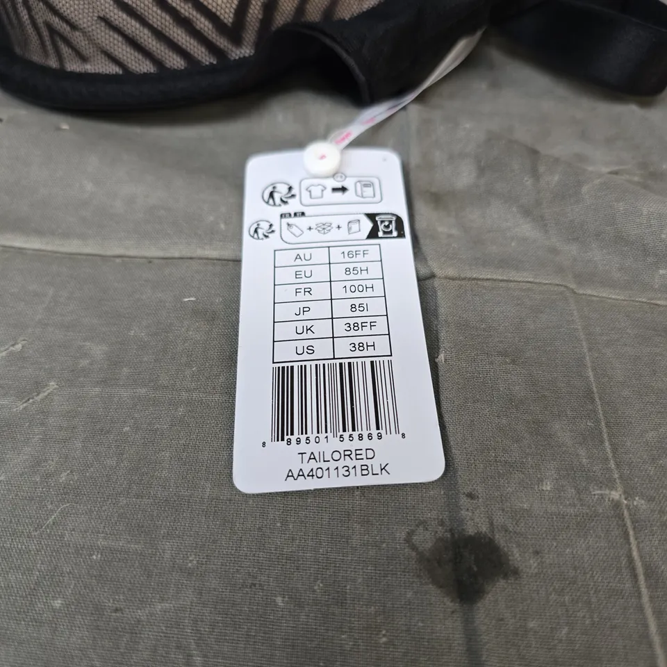 FREYA TAILORED MOULDED PLUNGE BRA - UK 38FF (AU 16FF, EU 85H, FR 100H, JP 85I, US 38H)