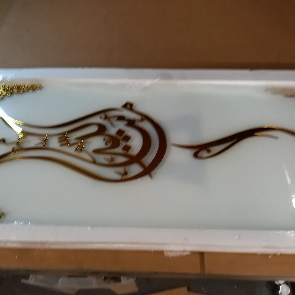 FROSTED EMBELLISHED WALL ART