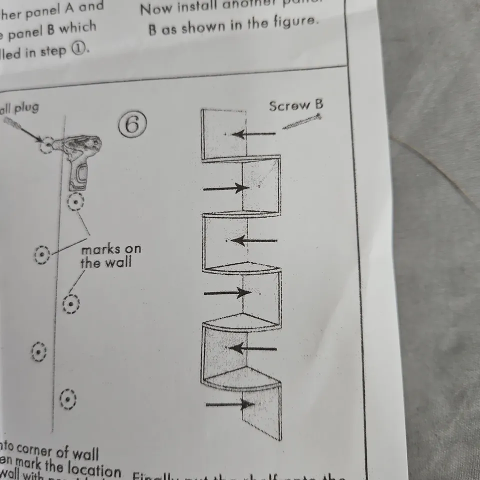 5 TIER WALL SHELF