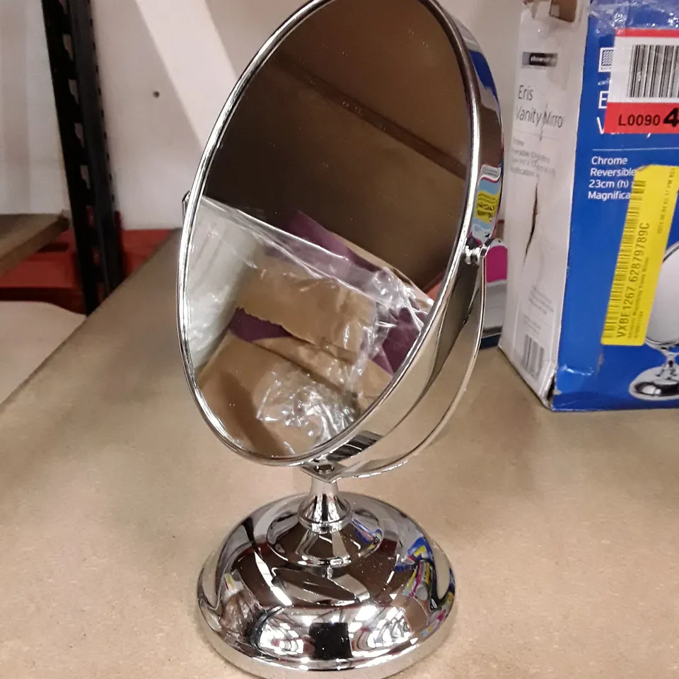 BOXED ATSUTOSHI MAGNIFYING VANITY MIRROR