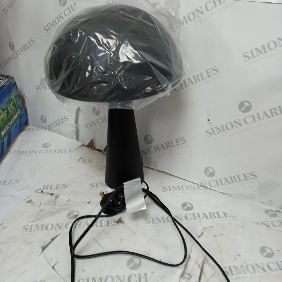 HALF DOME METAL SPIN TABLE LAMP 