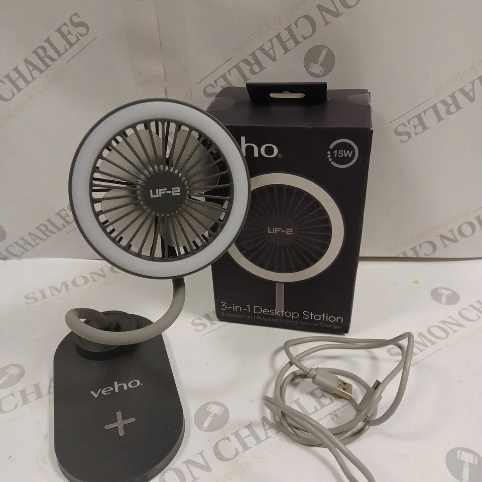BOXED VEHO 3-IN-1 DESKTOP STATION 