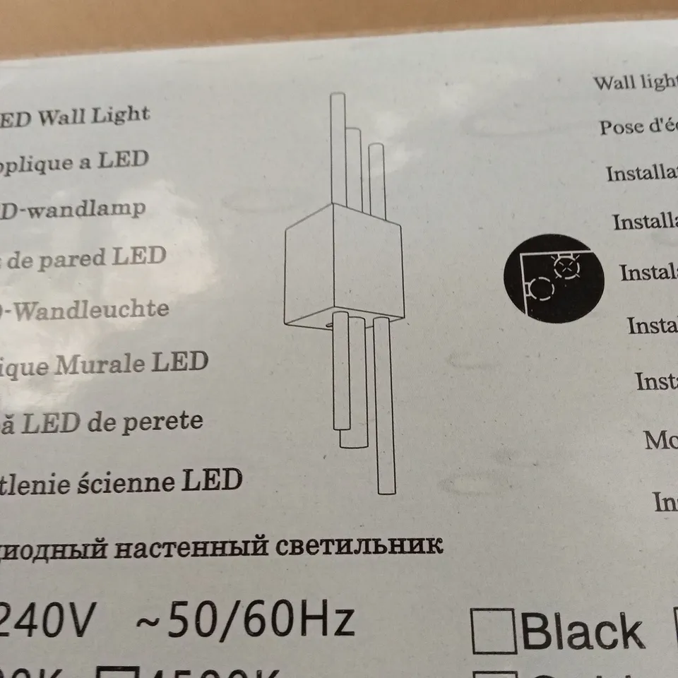 BOXED LED WALL LIGHT