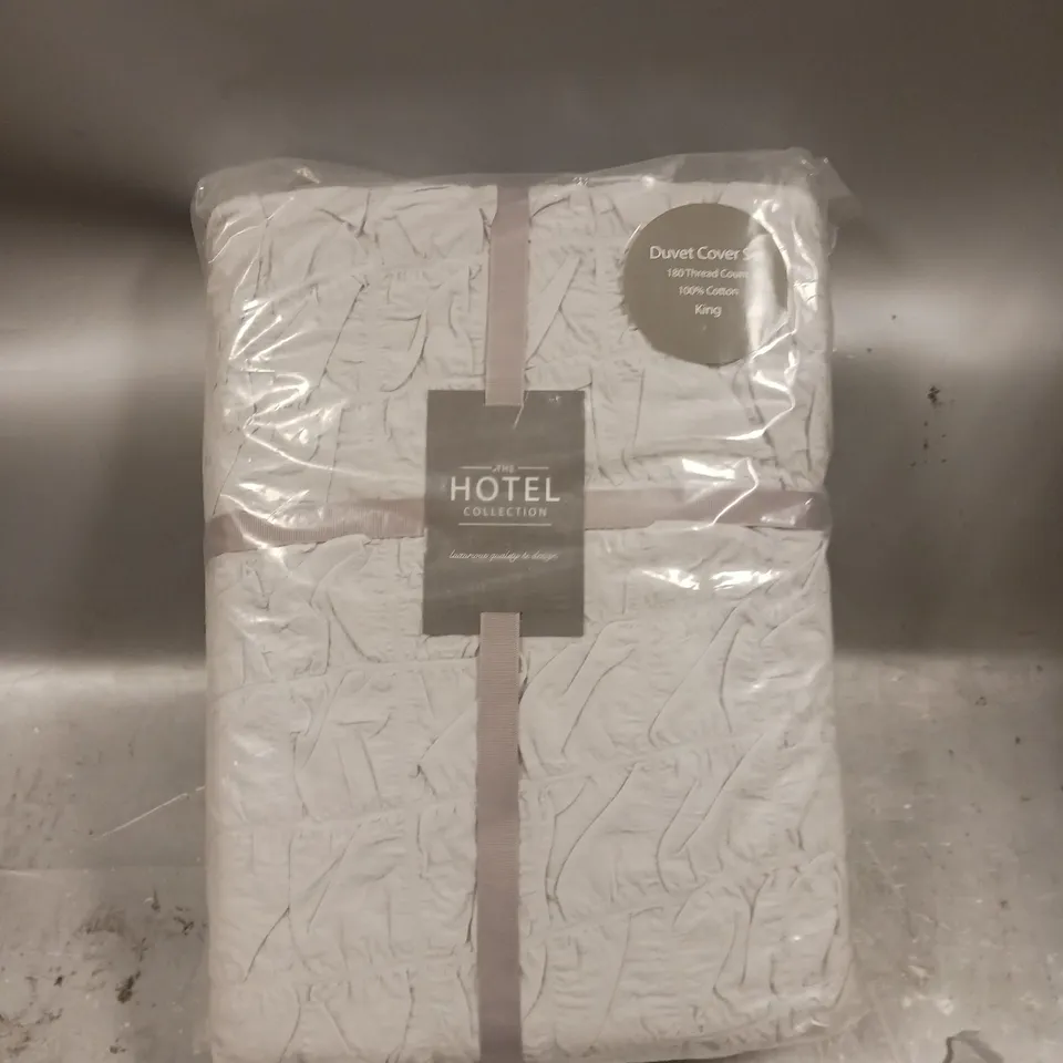 SEALED VERY HOME SEERSUCKER COTTON 180 THREAD COUNT DUVET COVER SET - KING