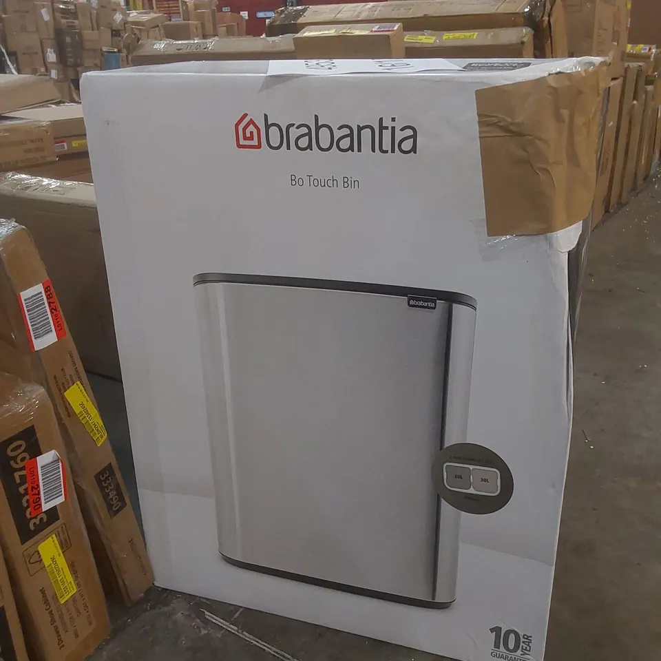 BOXED BRABANTIA BO 30 LITRE + 30 LITRE TOUCH BIN WITH 2 INNER BUCKETS (1 BOX)