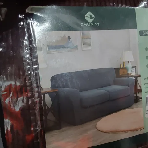 DESIGNER BOX CUSHION ARMCHAIR COVER CHOCOLATE