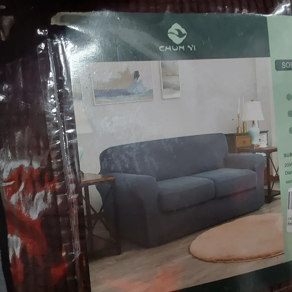 DESIGNER BOX CUSHION ARMCHAIR COVER CHOCOLATE