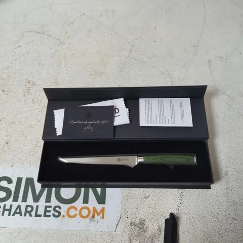 HEXCLAD CUTLERY CHEF KNIFE WITH GREEN WOOD HANDLE – BOXED