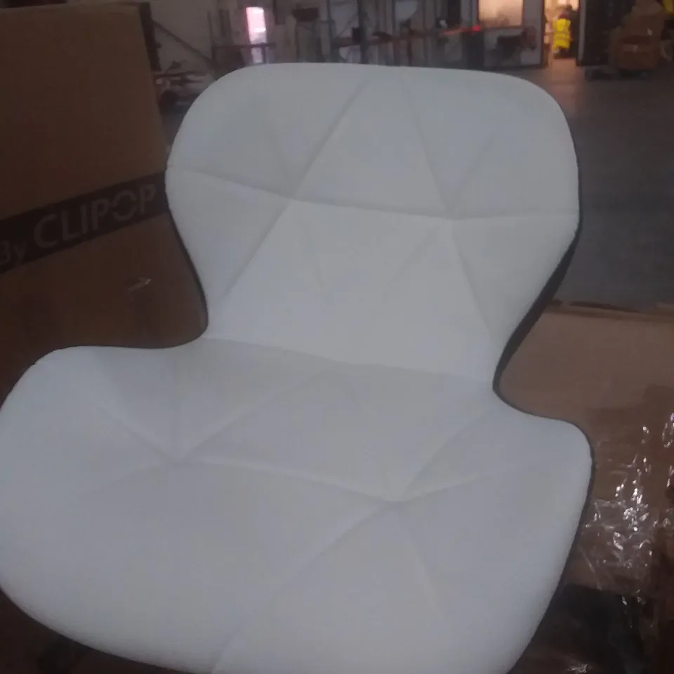 BOXED WHITE AND BLACK FAUX LEATHER SWIVEL CHAIR