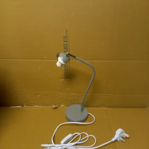 BOBBY TASK LAMP