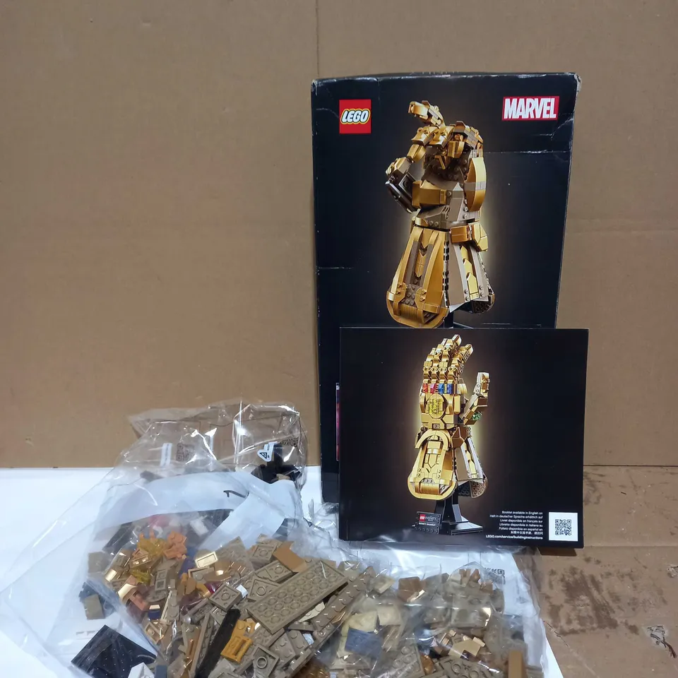 LEGO INFINITY SAGA INFINITY GAUNTLET RRP £69.99