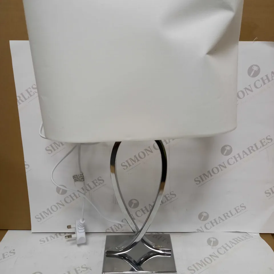 JOHN LEWIS TOM TABLE LAMP 