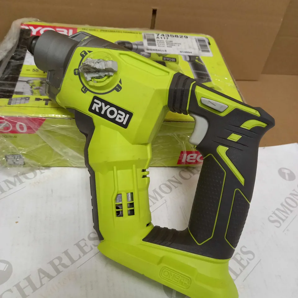 RYOBI R18SDS-0 ONE+ SDS PLUS CORDLESS ROTARY HAMMER DRILL (BODY ONLY) - HYPER GREEN