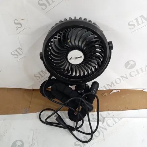 BOXED ULTRA QUIET BATTERY FAN 