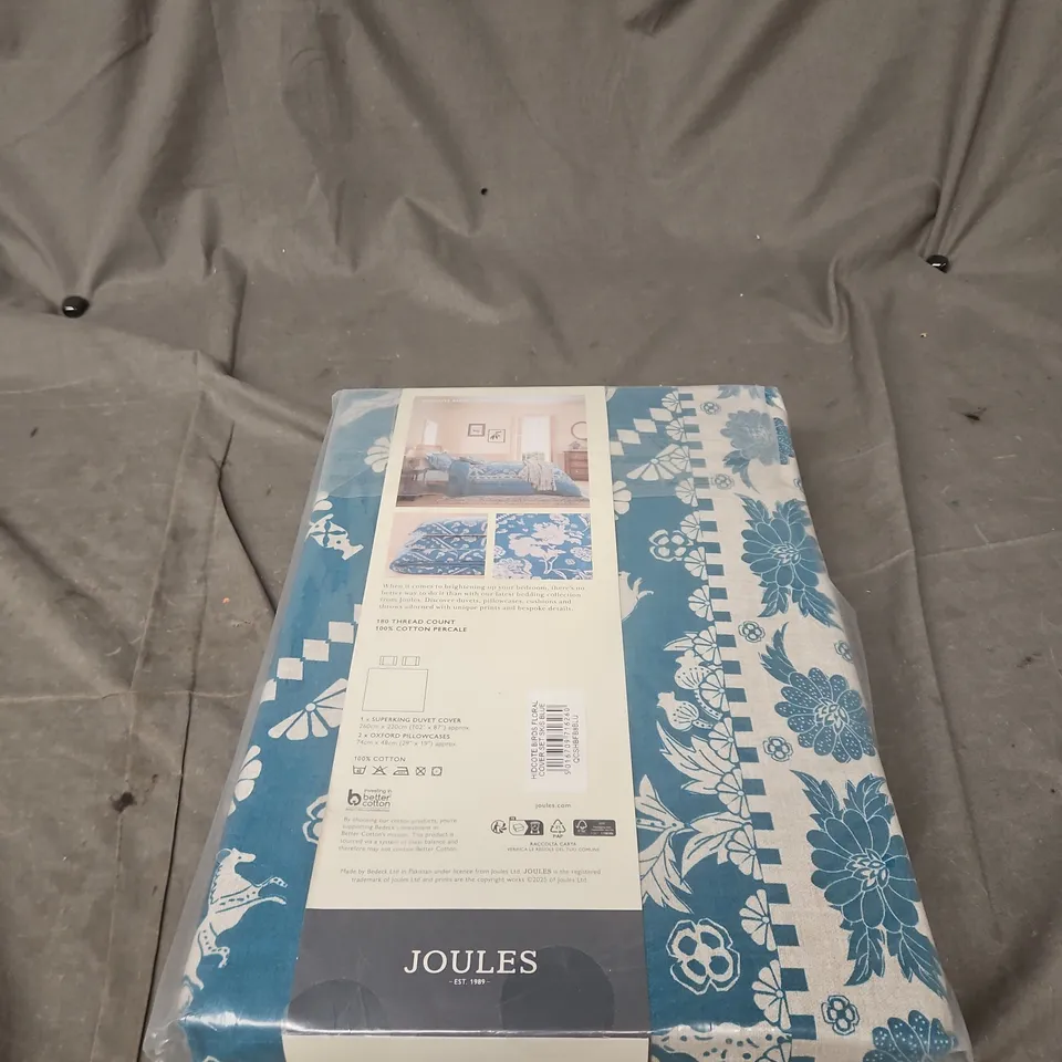 JOULES SUPERKING DUVET COVER SET – BLUE FLORAL PATTERN, INCLUDES TWO OXFORD PILLOWCASES