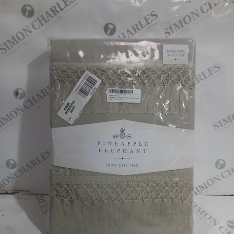 PINEAPPLE ELEPHANT KING SIZE DUVET SET 