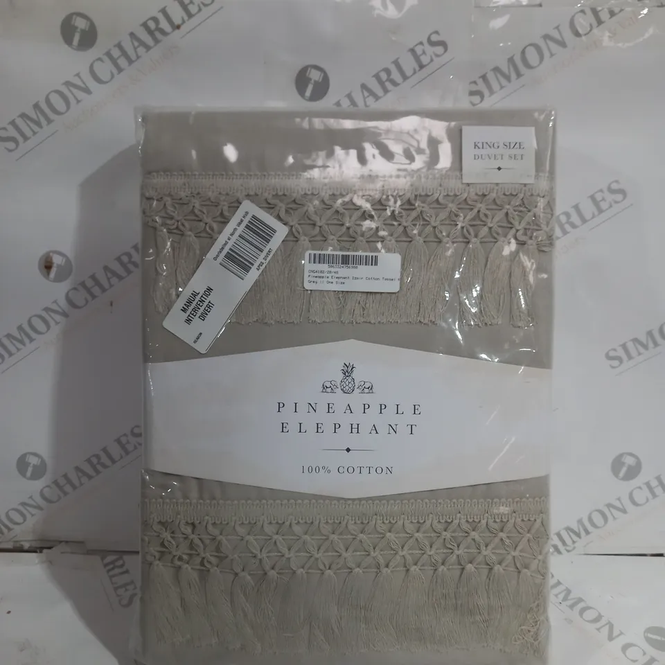 PINEAPPLE ELEPHANT KING SIZE DUVET SET 