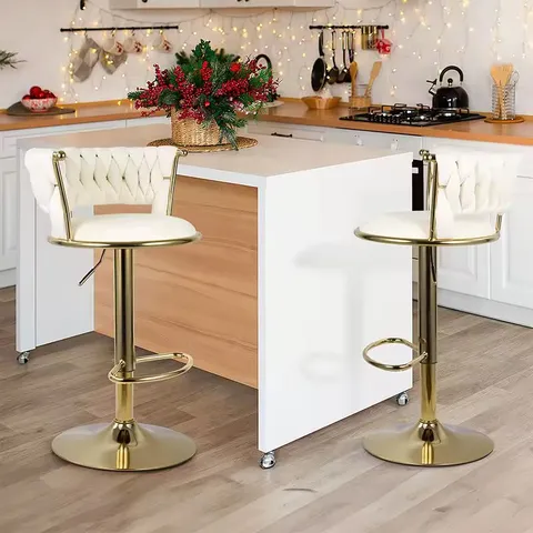 BOXED HAWSAIY MODERN VELVET BAR STOOL SET OF 2 WITH WOVEN BACK AND FOOTREST FOR KITCHEN, BAR, AND DINING SPACES,BEIGE