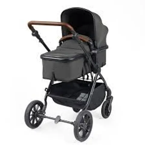 BOXED COSMO 2IN1 PLUS PUSHCHAIR