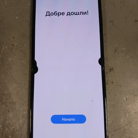 SAMSUNG GALAXY Z FLIP5 SMARTPHONE