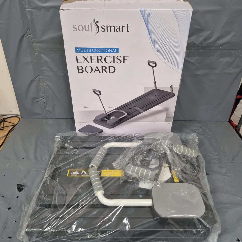 BOXED SOUL SMART MULTIFUNCTIONAL EXERCISE BOARD IN GREY 