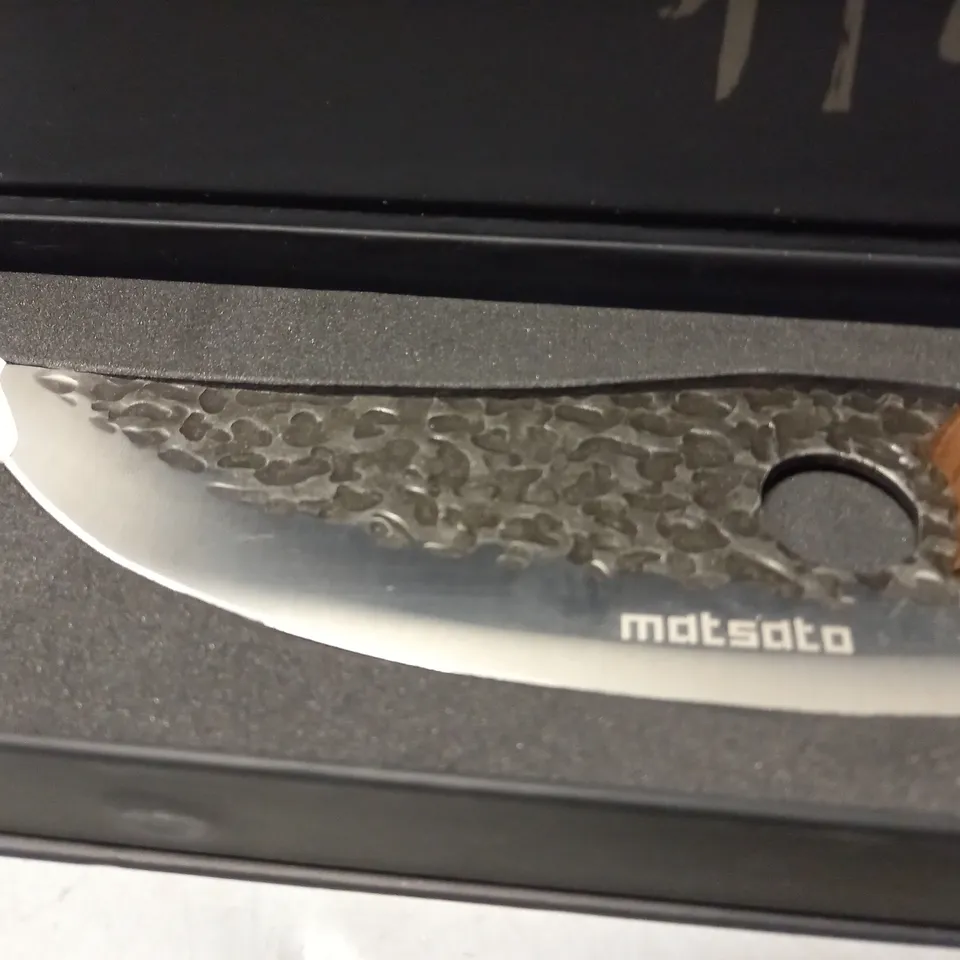 BOXED MATSATO 6.2" STAINLESS STEEL KNIFE WITH ROASTED BEECH WOOD HANDLE
