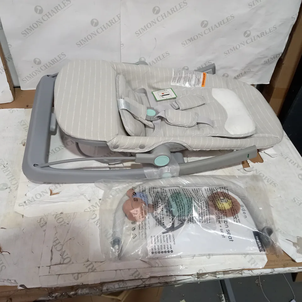 ADEN+ANAIS 3 IN 1 TRANSITION SEAT 