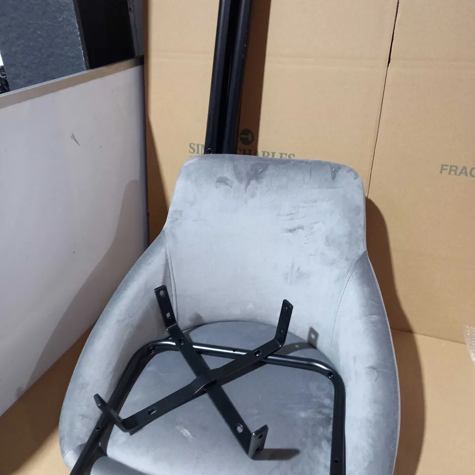 DAHLIA BAR STOOL - GREY/BLACK RRP £79