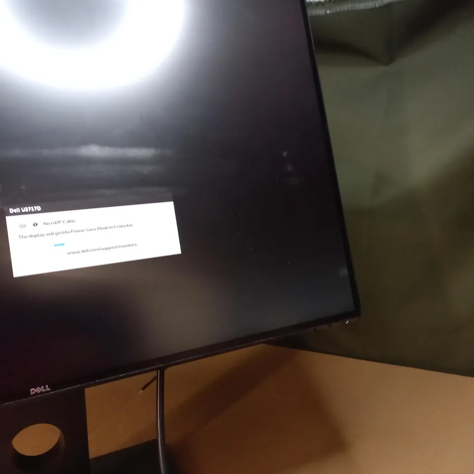 DELL 27" U2717D FLAT PANEL MONITOR WITH ADJUSTABLE STAND - COLLECTION ONLY
