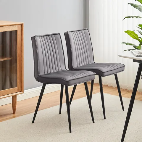 BOXED SET OF 4 GREY FABRIC UPHOLSTERED SIDE/DINING CHAIRS
