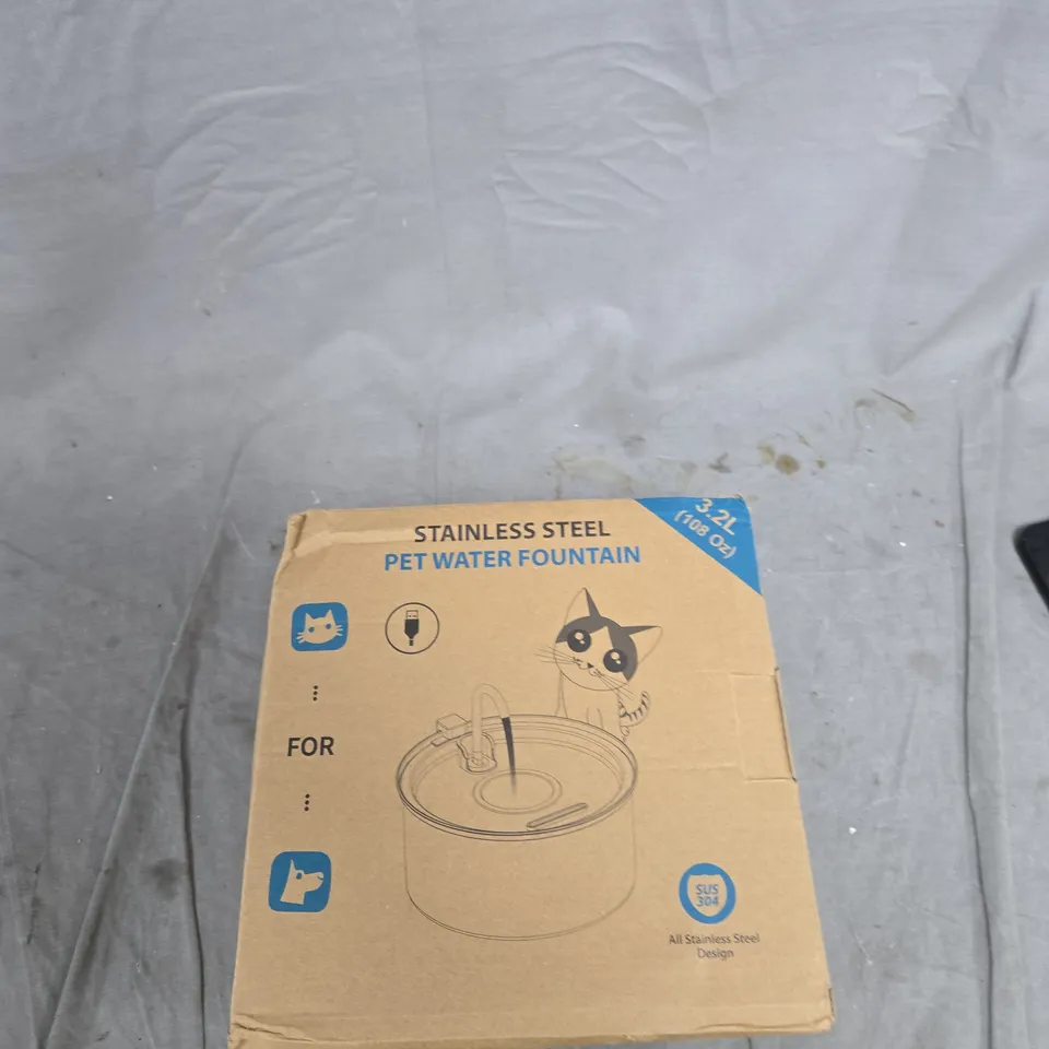 STAINLESS STEEL PET WATER FOUNTAIN (3.2L) – BOXED