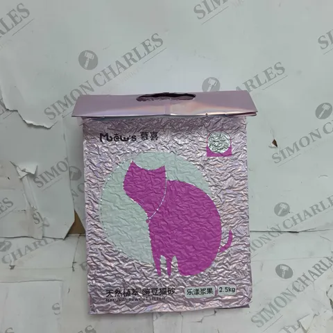 MEWS NATURAL PEA CAT LITTER SET OF 5