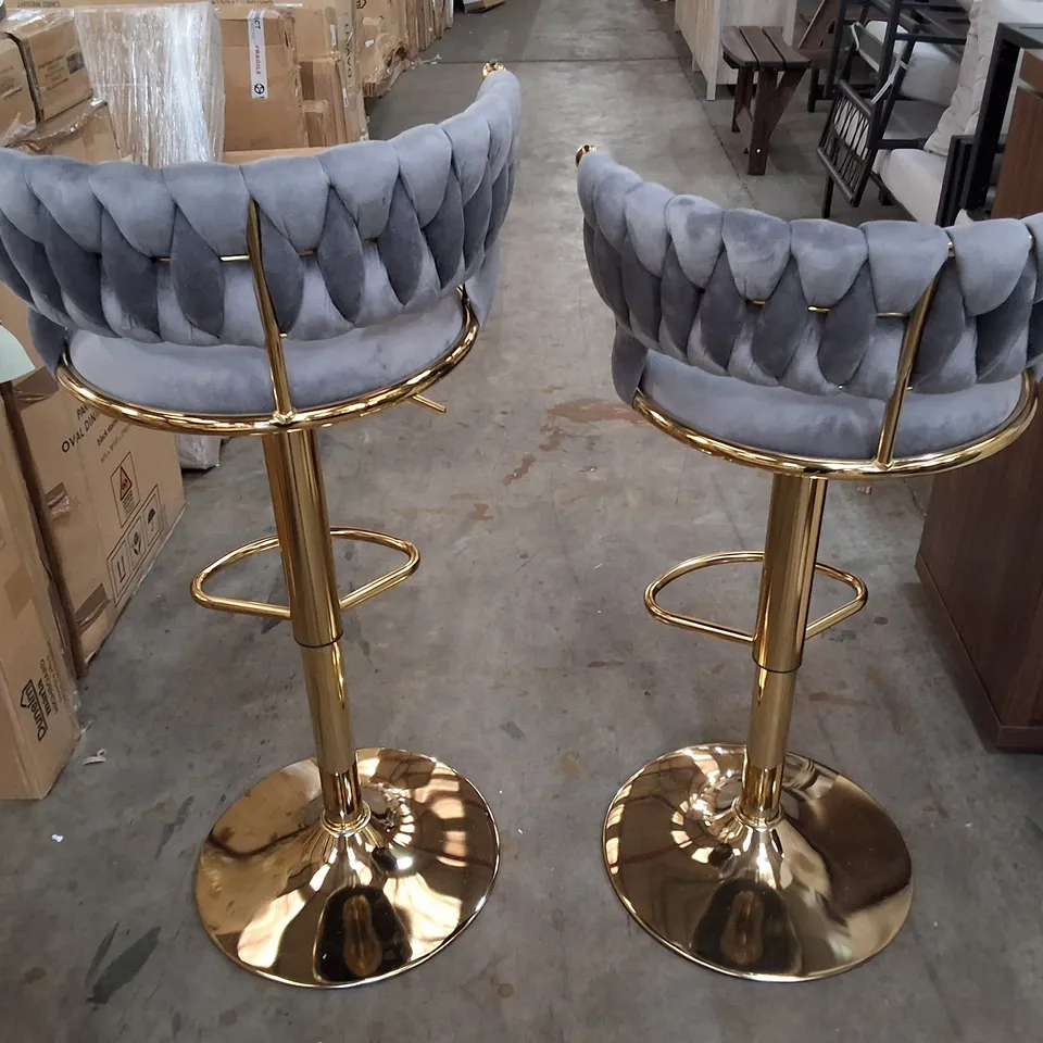 SET OF 2 ADJUSTABLE HEIGHT VELVET ELEGANT BAR STOOLS WITH GOLD BASE - DARK GREY