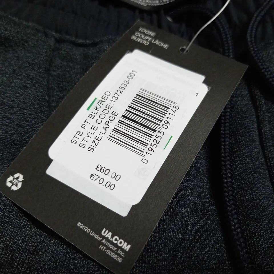 UNDER ARMOUR GREY JOGGERS - LG