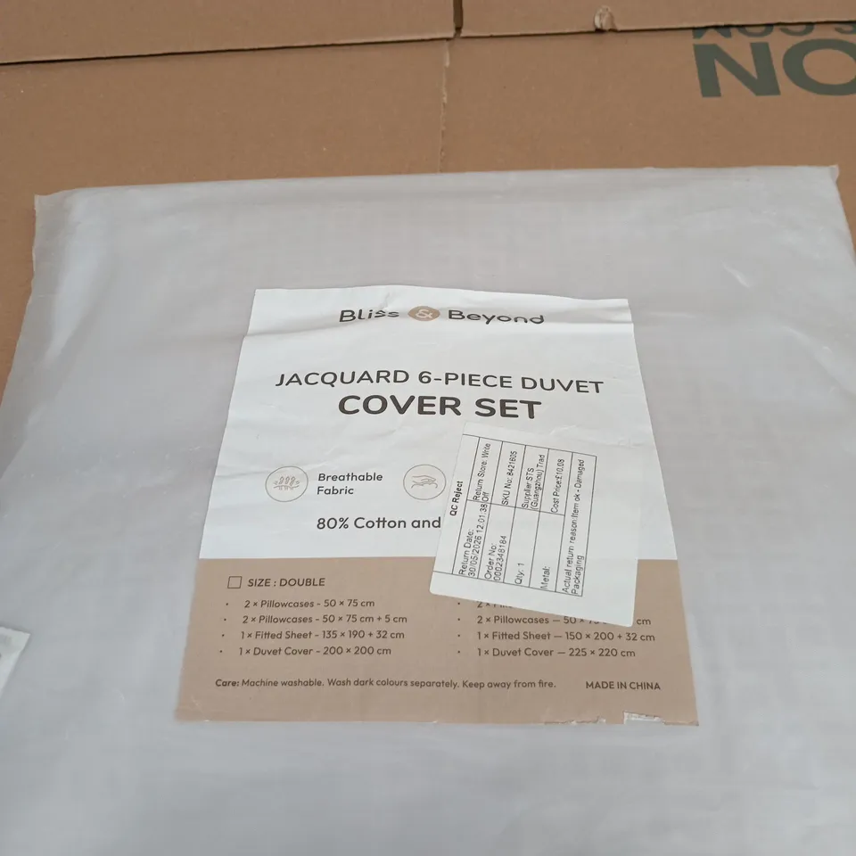 BLISS AND BEYOND JACUARD 6 PIECE DUVET COVER SET UNBOXED