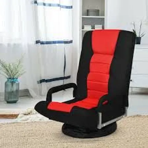 COSTWAY RED SWIVEL GAMING CHAIR WITH ADJUSTABLE BACKREST