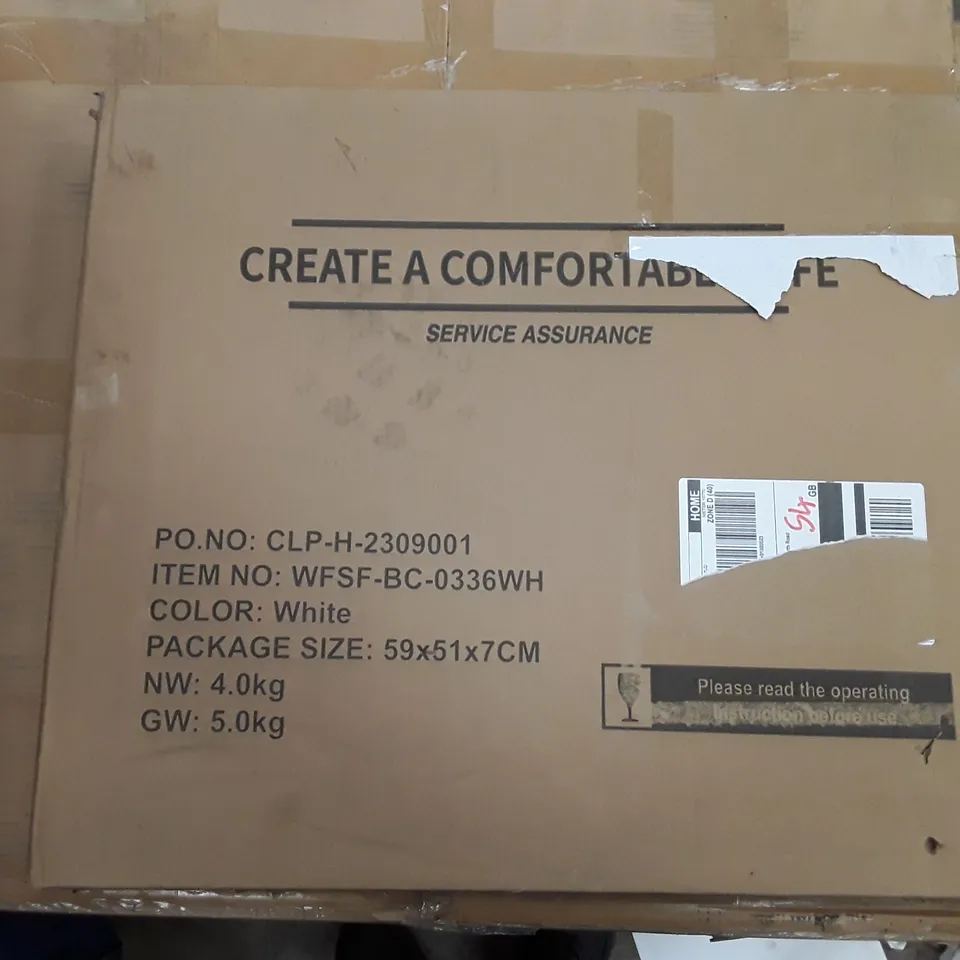 BOXED WHITE BATHROOM MIRROR