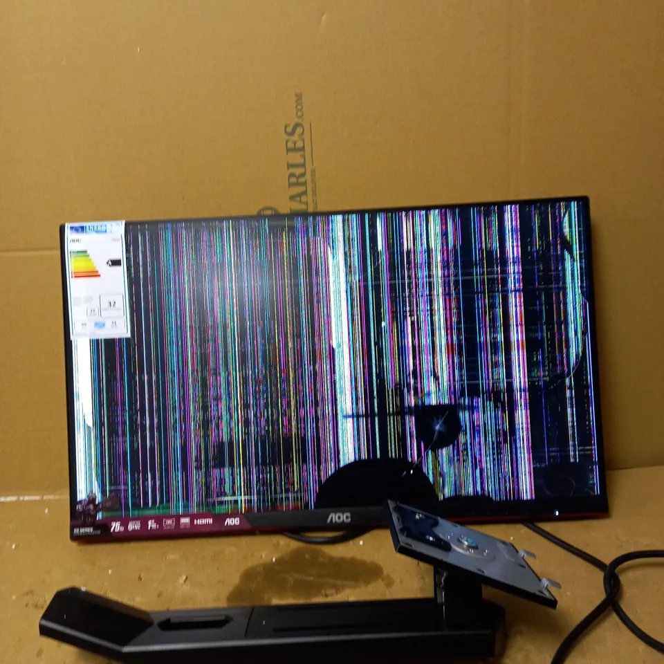 AOC G2 SERIES 24G2U5 24 INCH FHD 75HZ GAMING MONITOR