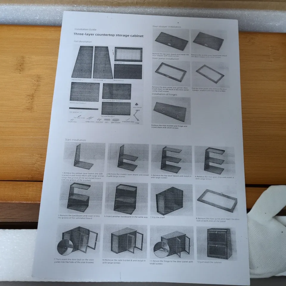 THREE LAYER COUNTERTOP STORAGE CABINET