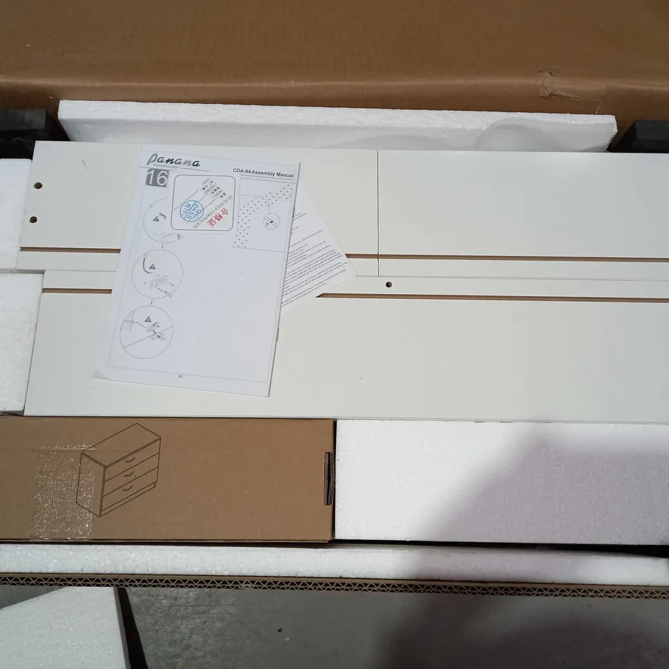 BOXED WHITE CHEST OF DRAWERS