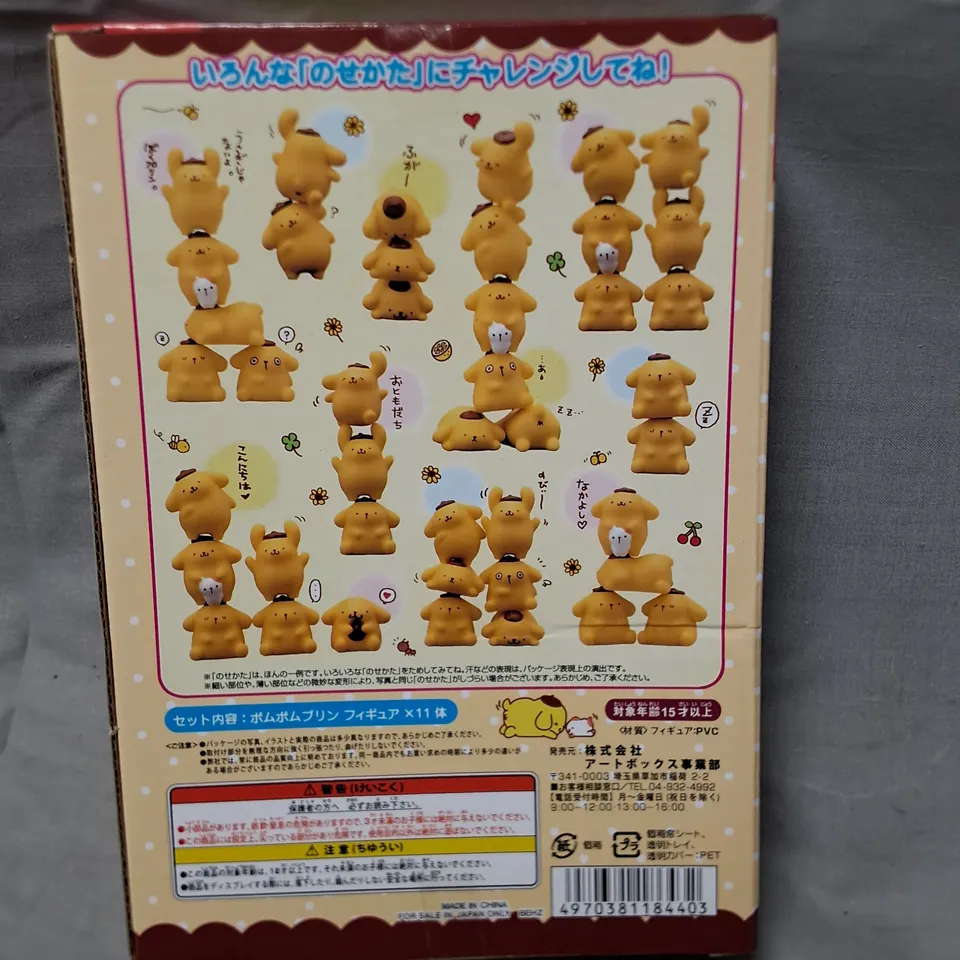 SET OF KAWAII STYLE MINI FIGURINES