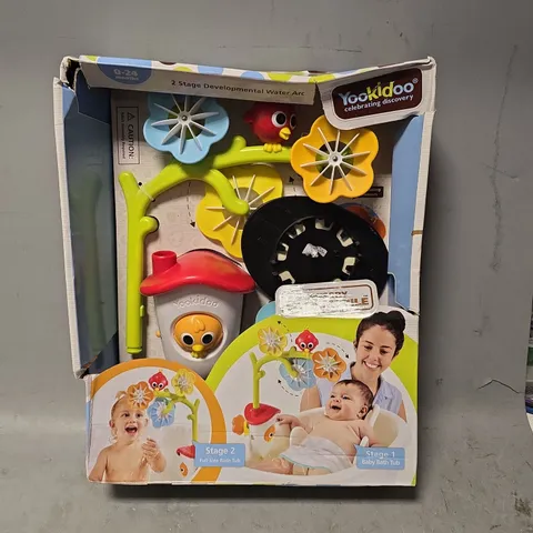 BOXED YOOKIDOO SENSORY BATH MOBILE