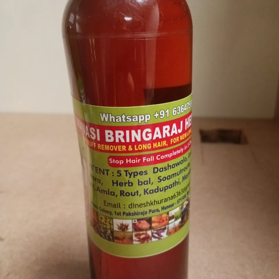ADIVASI AYURVEDIC HERBAL HAIR OIL – 2 BOTTLES (BRINGARAJ)