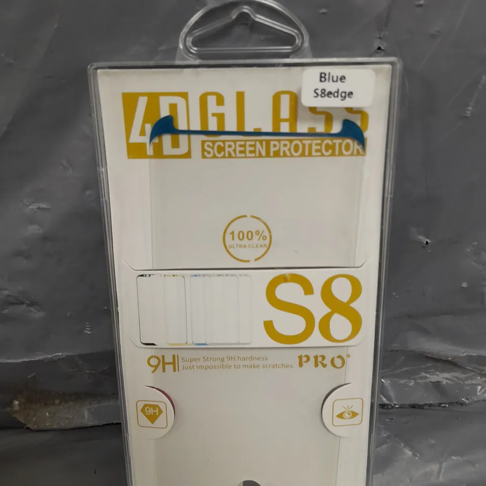 BOX OF APPROX. 25 ASSORTED 4D SCREEN PROTECTORS FOR S8 , ETC 