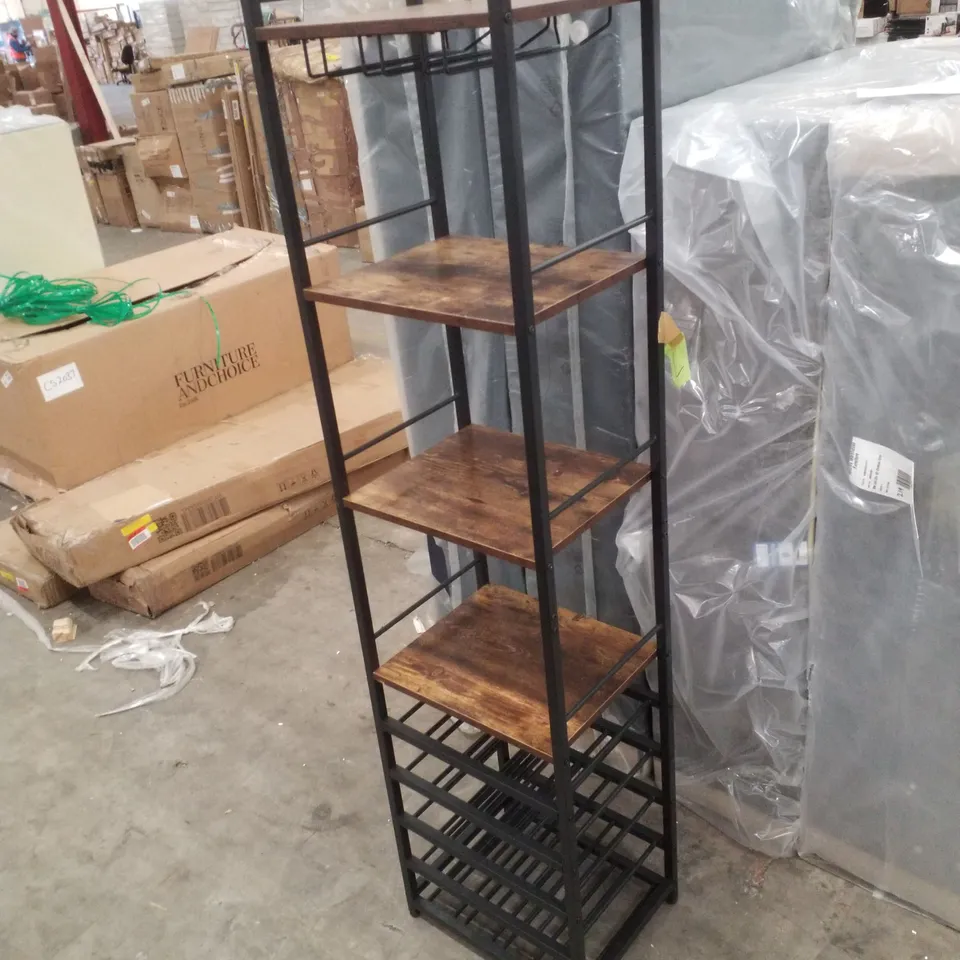 JESIAH 45CM WINE RACK