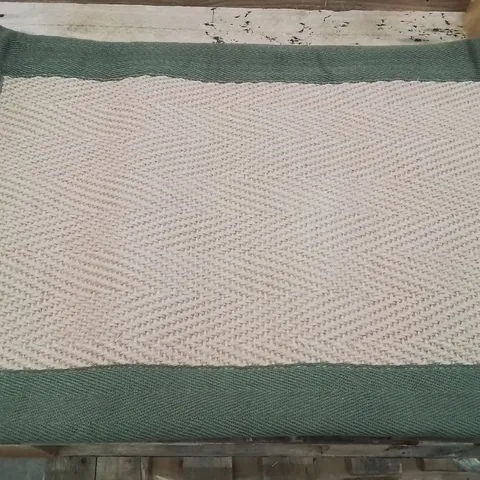 QUALITY DESIGNER AREA RUG - APPROXIMATELY 59X40CM